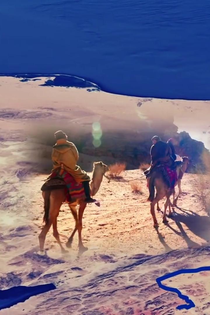 По пути волхвов