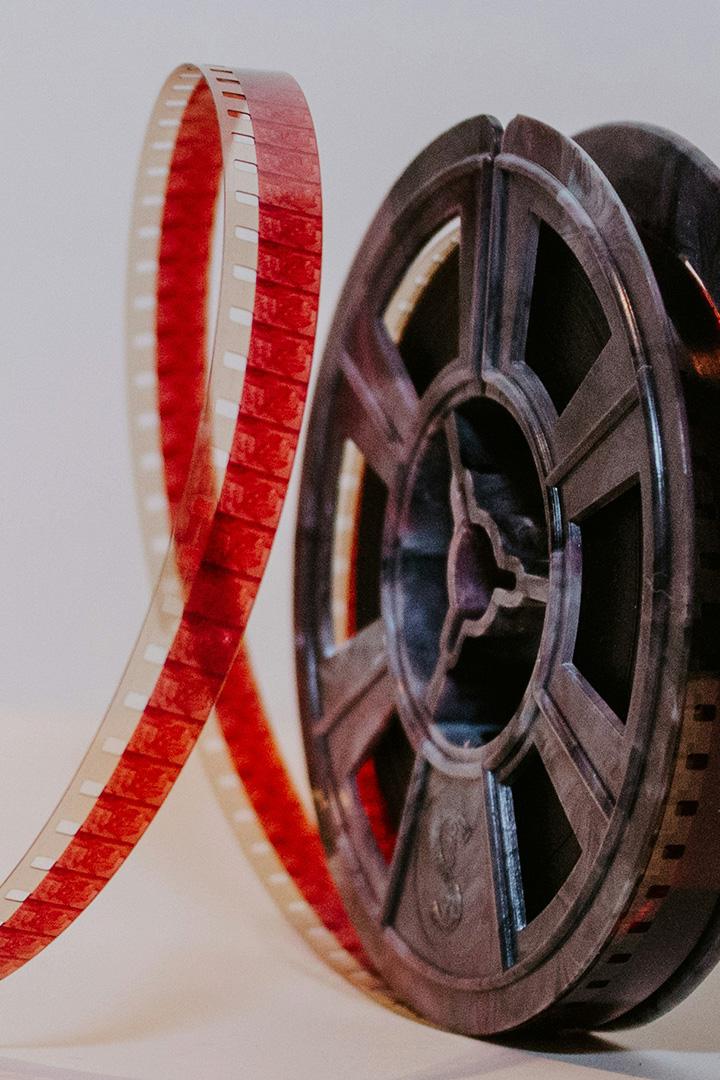 Странствие. Сохранение