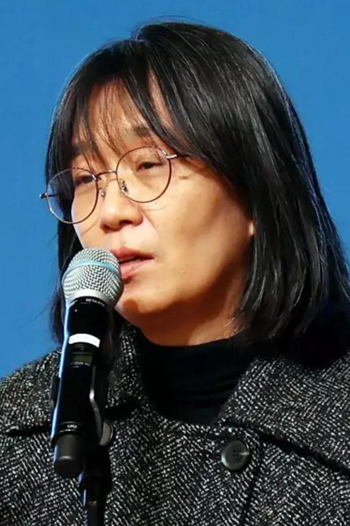 Han Kang