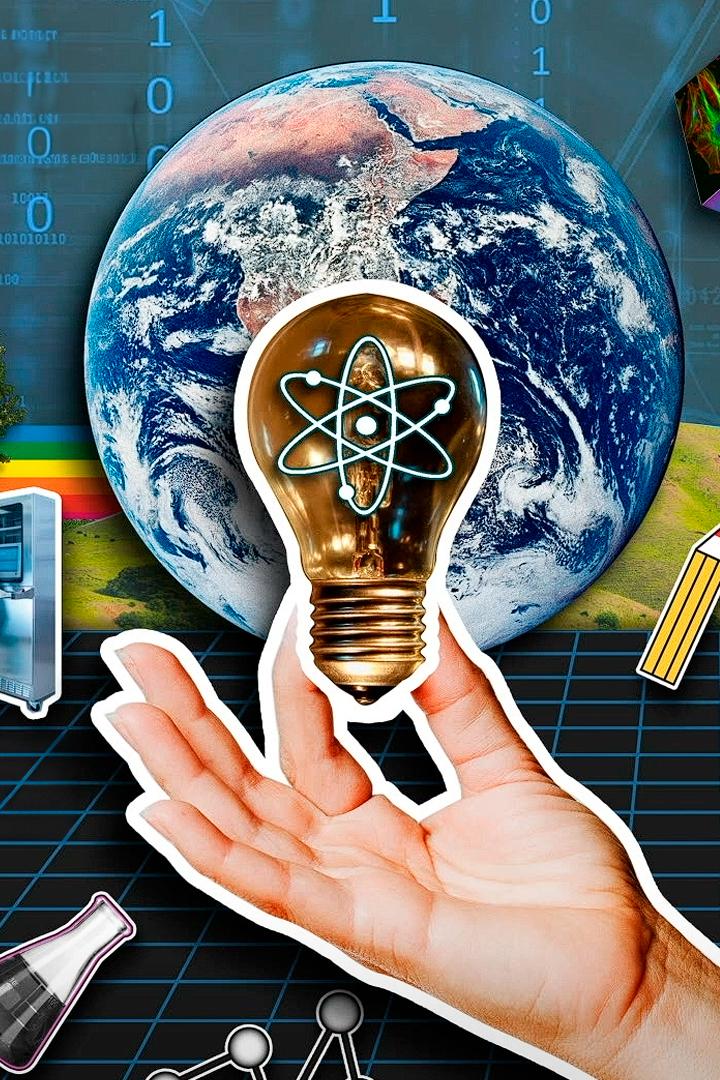 Просто: наука