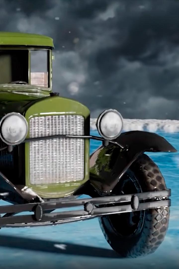 Полуторка надежды