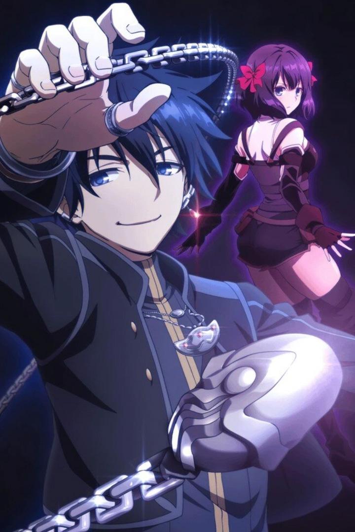 Плачущий призрак на пенсии