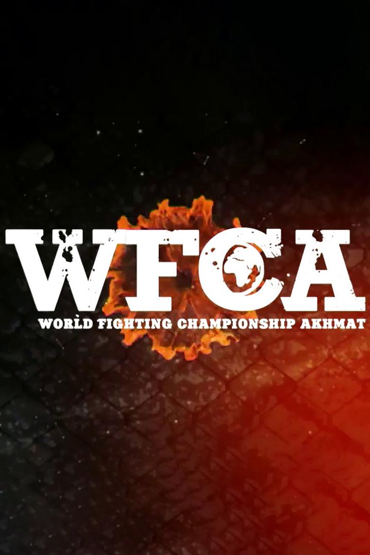 "WFCA 53" Турнир по смешанным единоборствам WFCA 53 (г.Грозный Спорт Холл Колизей) (Часть 1-я). 18 от 18