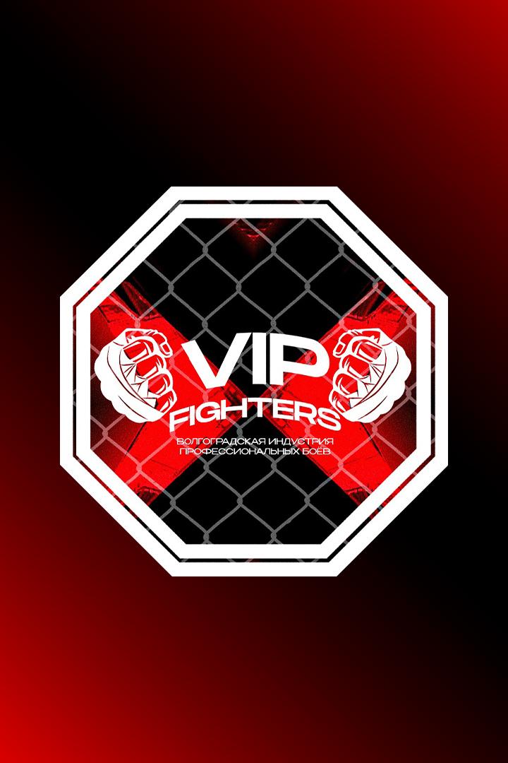 Единоборства. Турнир Vipfighters 5. Волгоград