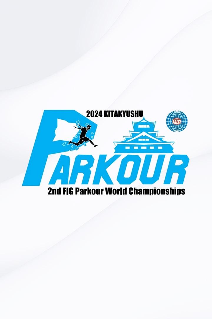 Паркур. Чемпионат мира. Трансляция из Японии