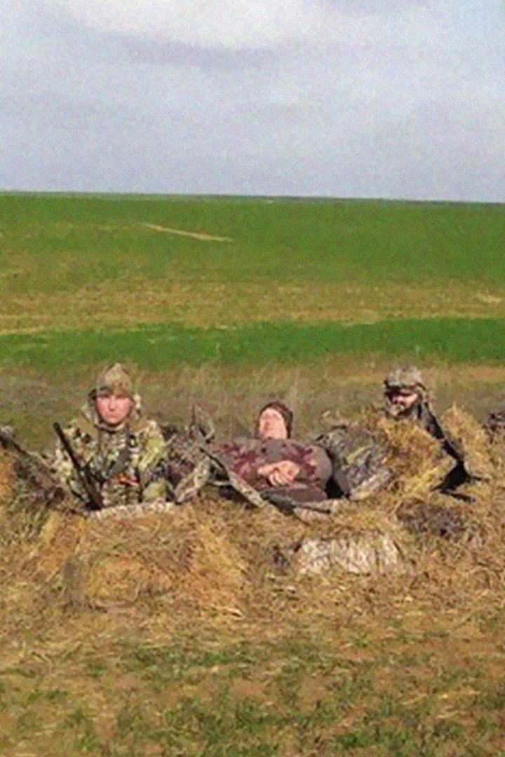 География охоты