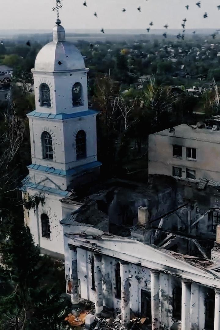 Священная война