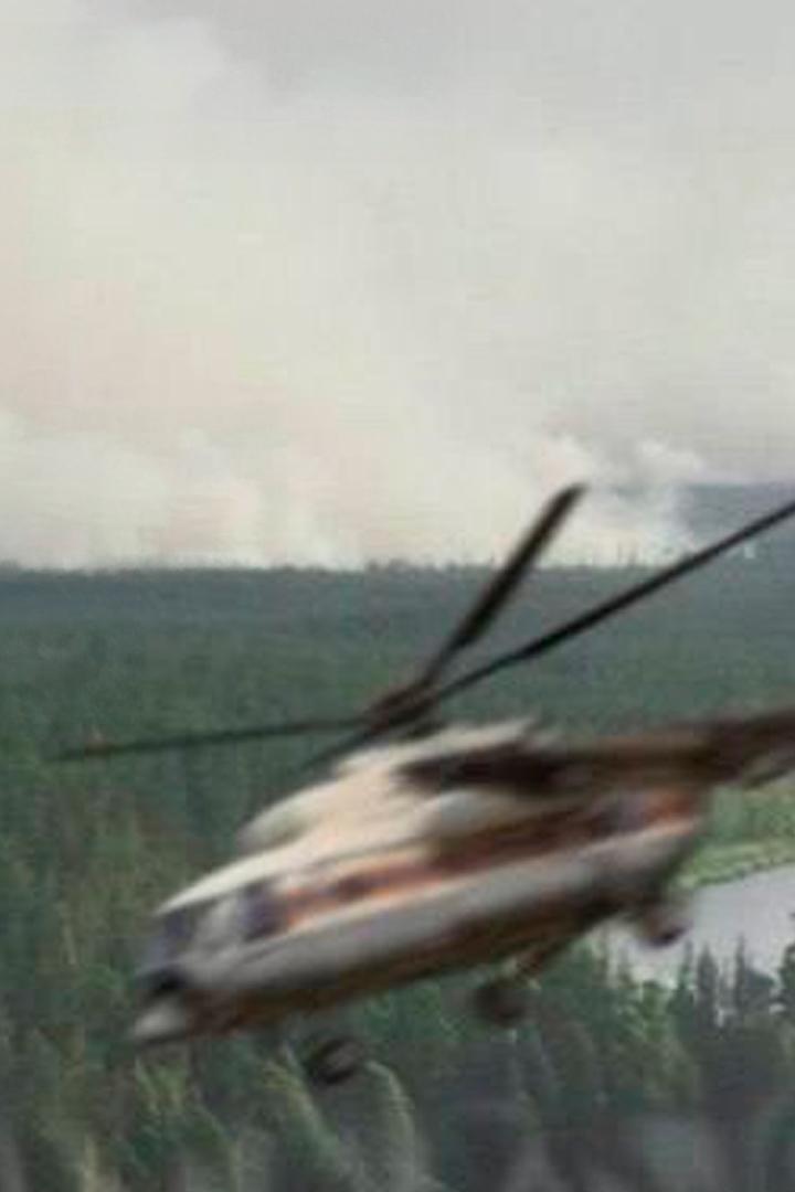 Пожары Якутии