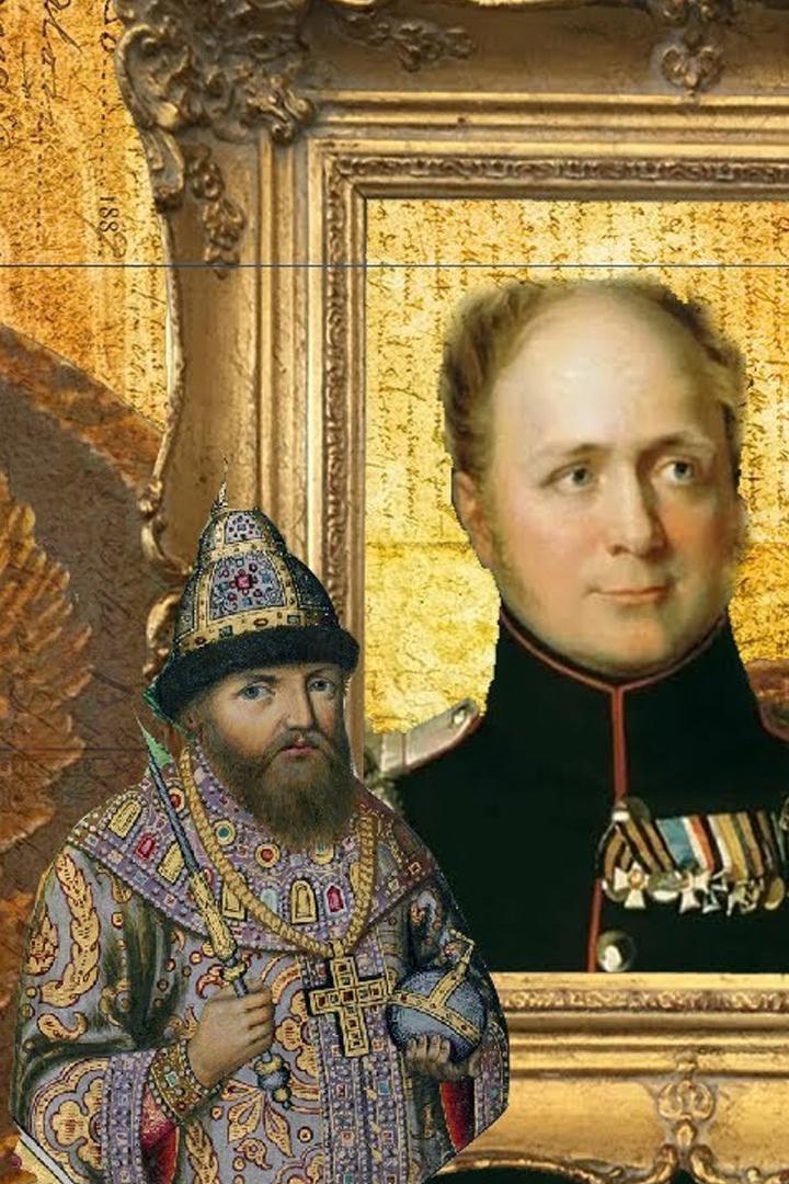 Тайна герба Москвы