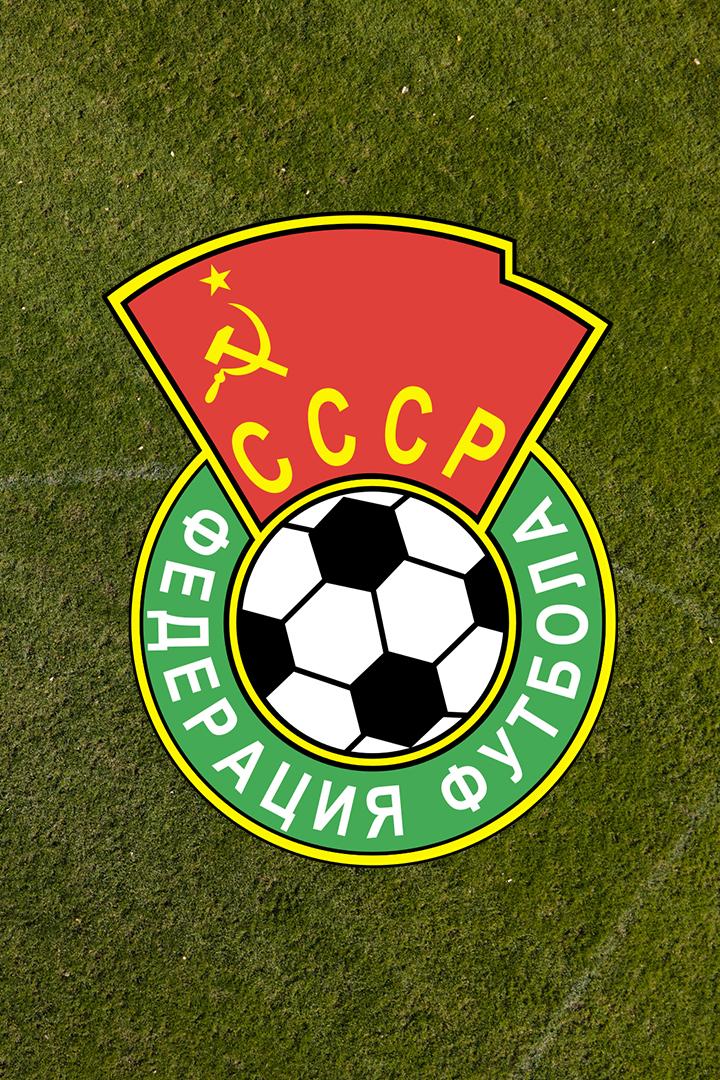 "Футбол из СССР". Чемпионат СССР-1987. "Cпартак" (Москва) - "Зенит" (Ленинград)