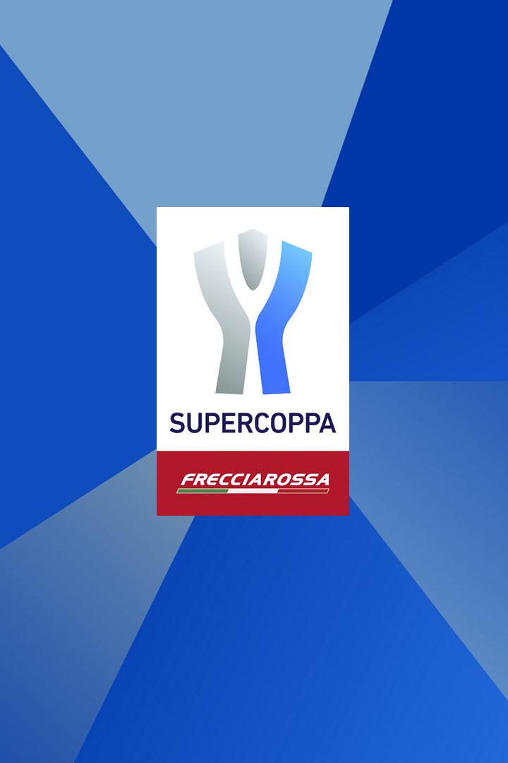 Суперкубок Италии. 1/2 финала. Интер - Аталанта . Трансляция из Саудовской Аравии