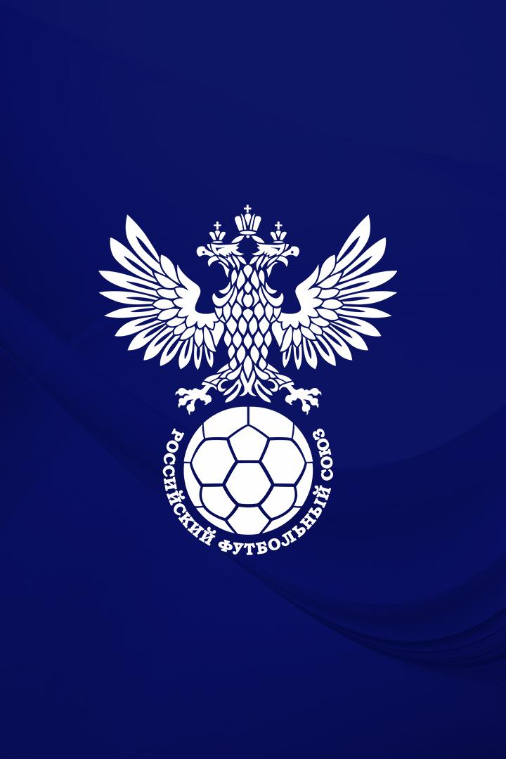 "Футбол. Сделано в России". Кубок России-2008/09. Финал. ЦСКА - "Рубин"