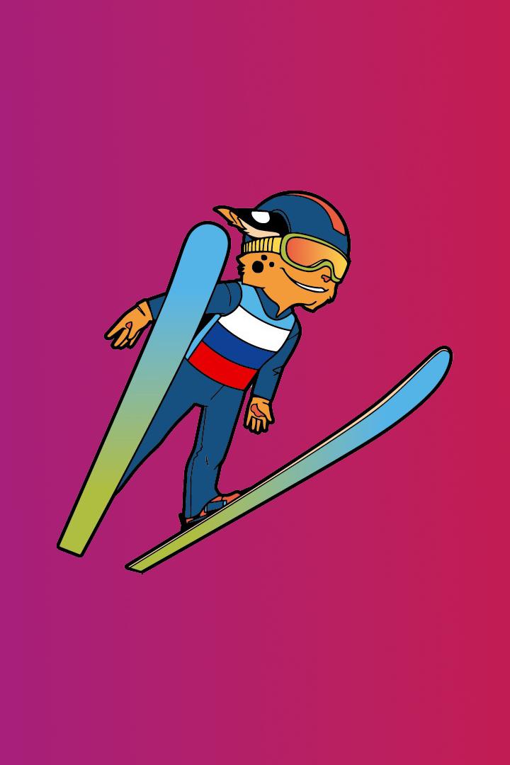 Прыжки на лыжах с трамплина. ХХ Рождественское турне. Большой трамплин. Личный зачет