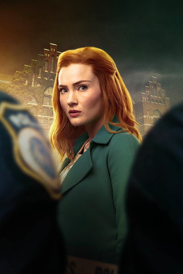 Расследования Авроры Тигарден: Урок убийства