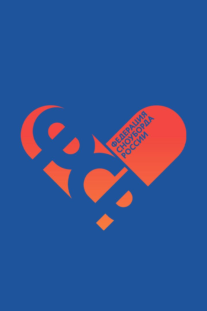 Сноуборд. Всероссийские соревнования памяти Полины Петроченко. Параллельный слалом-гигант