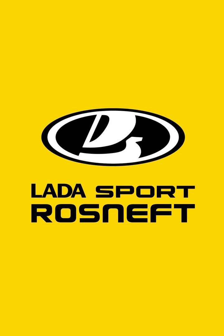 Автоспорт. Гонка Чемпионов 2025