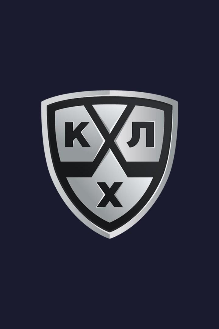 КХЛ. Регулярный чемпионат. Ак Барс (Казань) - Автомобилист (Екатеринбург)