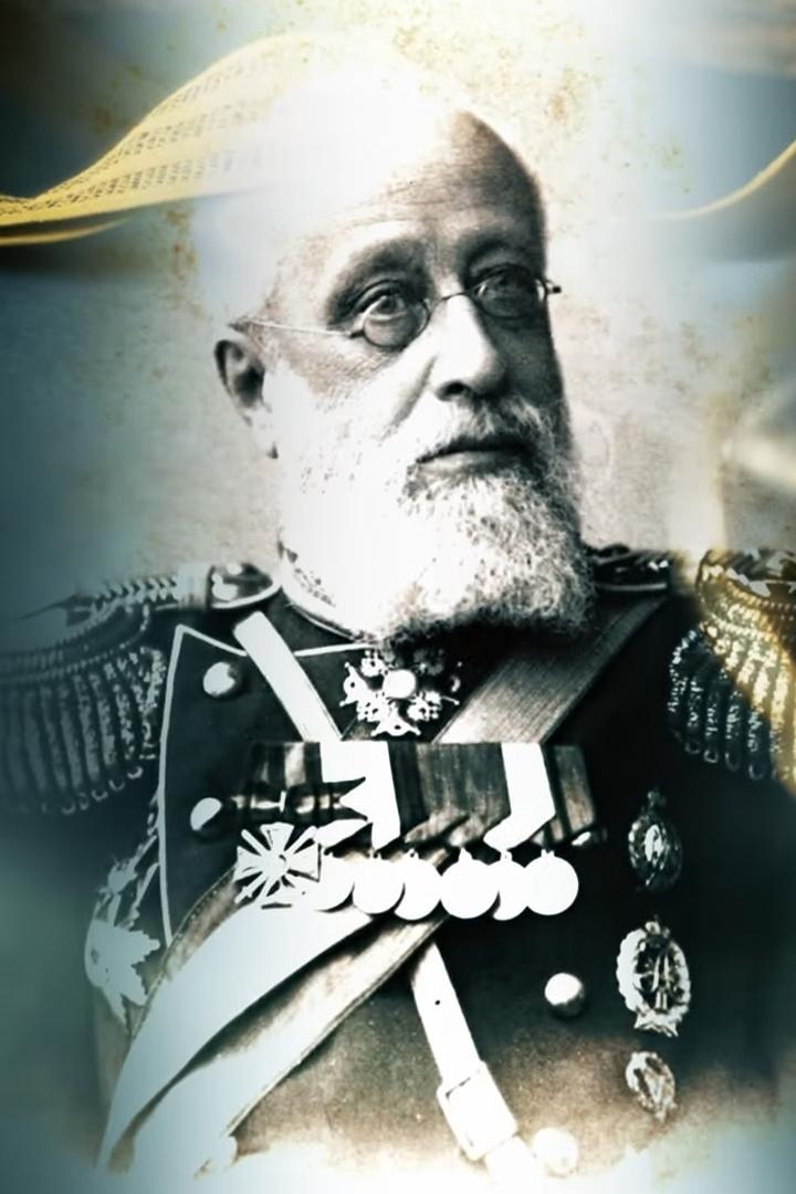 Генерал Пушкин