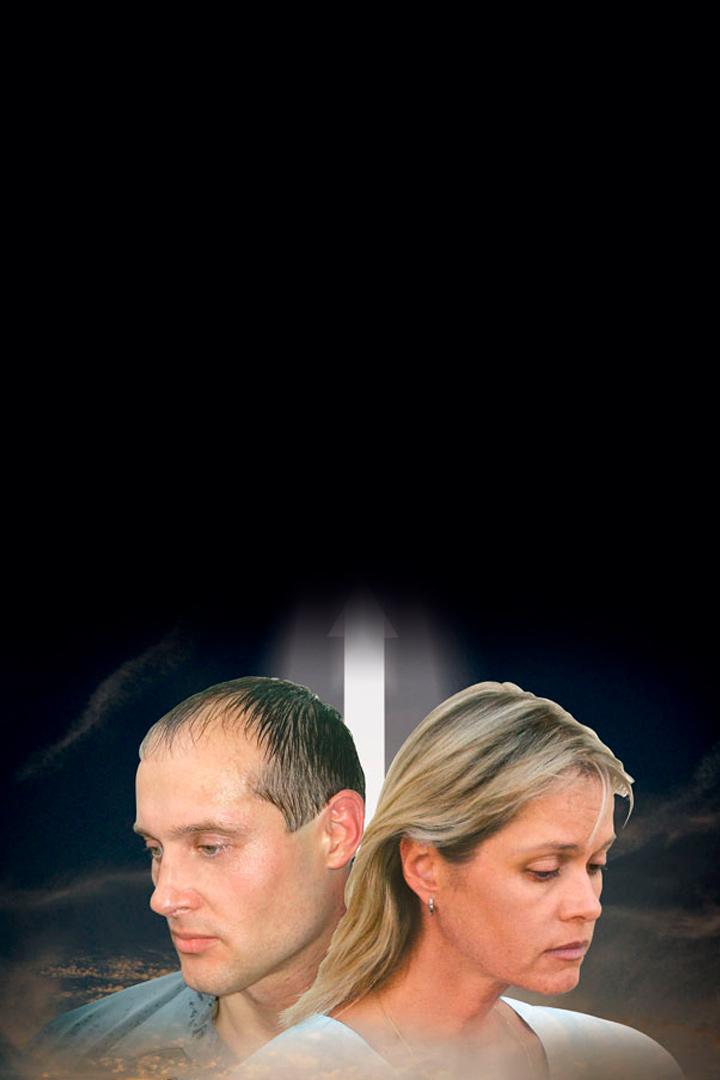 Не бросайте пепел на пол