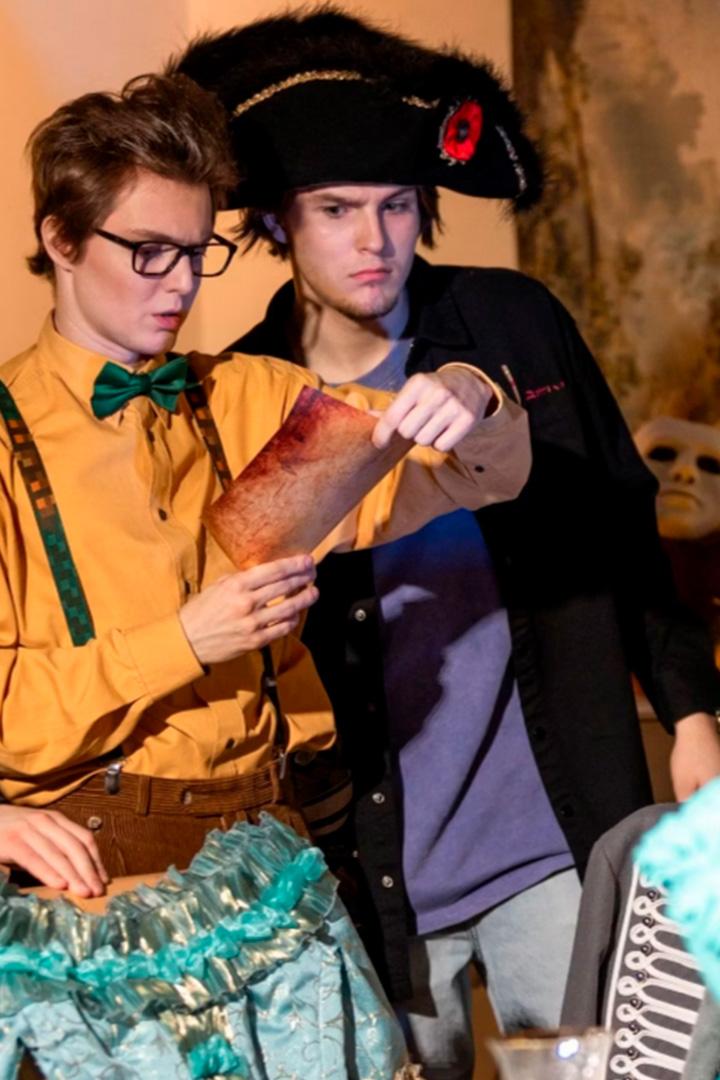 Друзья. История в усадьбе