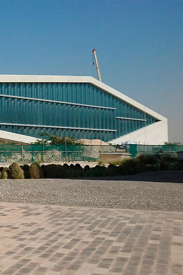 Национальная библиотека Катара