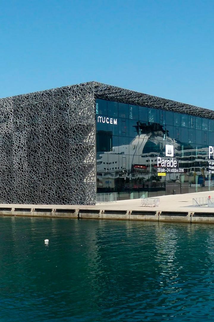 Национальный музей Муцес в Марселе