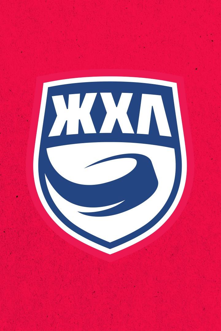 Хоккей. ЖХЛ. МСМО 7.62 (Воскресенск) - Торнадо (Дмитров)