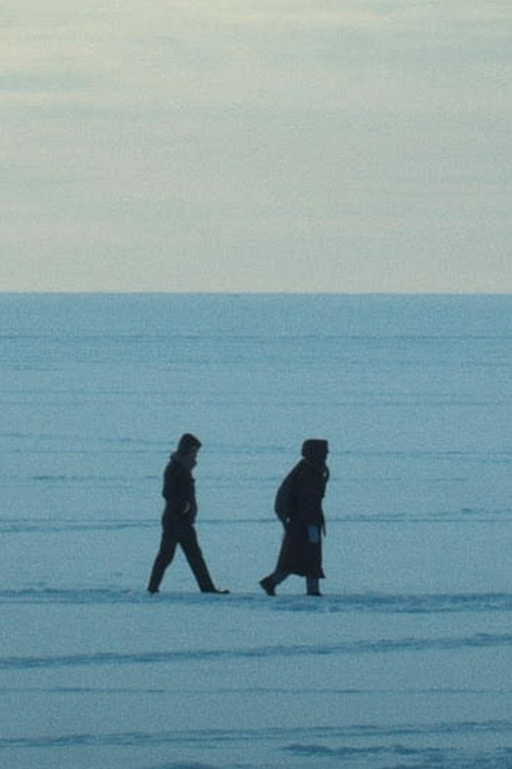 Будь мне отцом