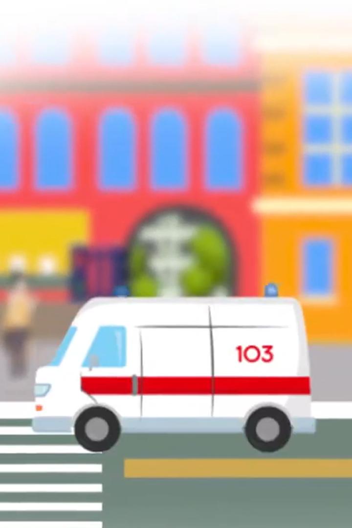 О чем мечтает скорая помощь