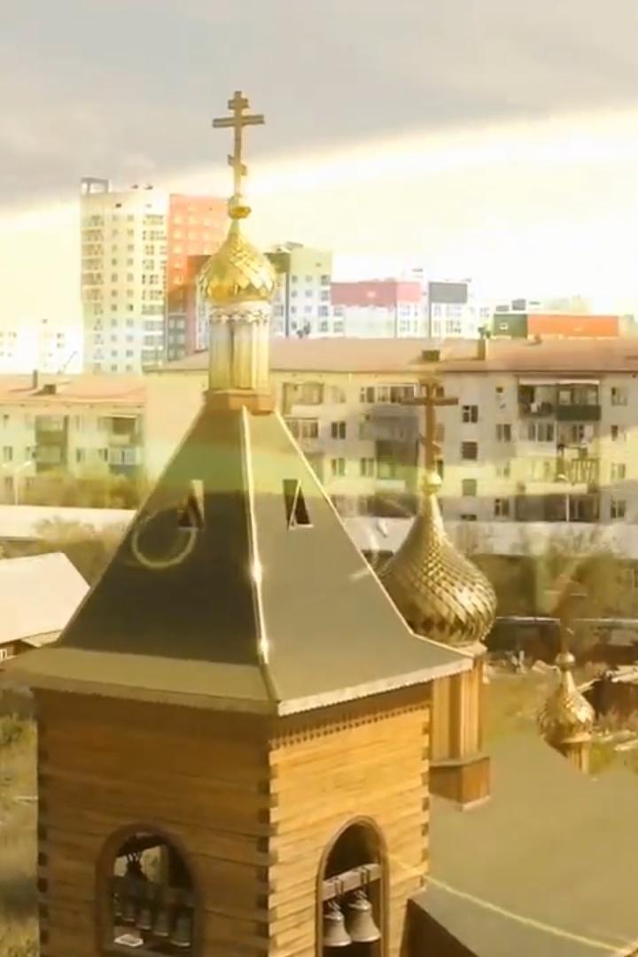 Якутский Спасский мужской монастырь