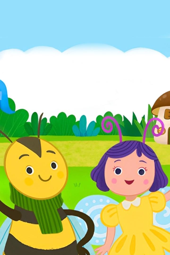 Үөнчээннэр