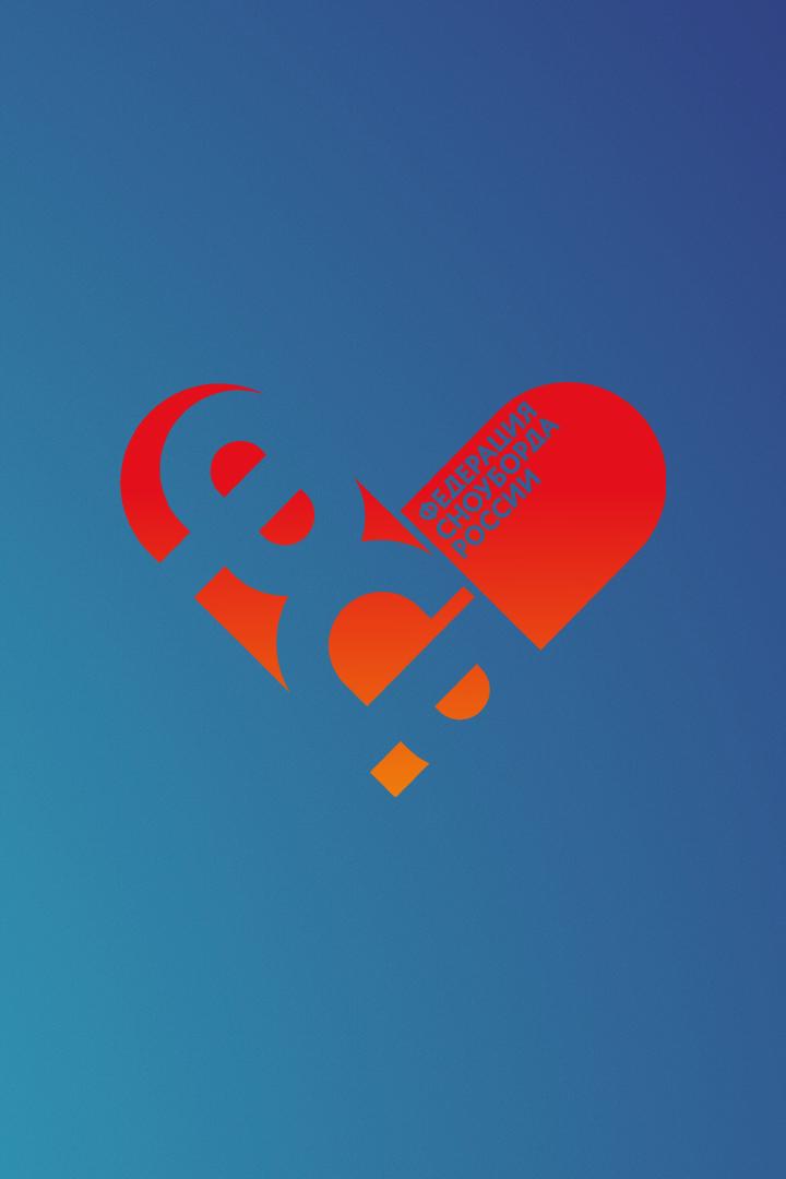 Сноуборд. Чемпионат России. Параллельный слалом-гигант