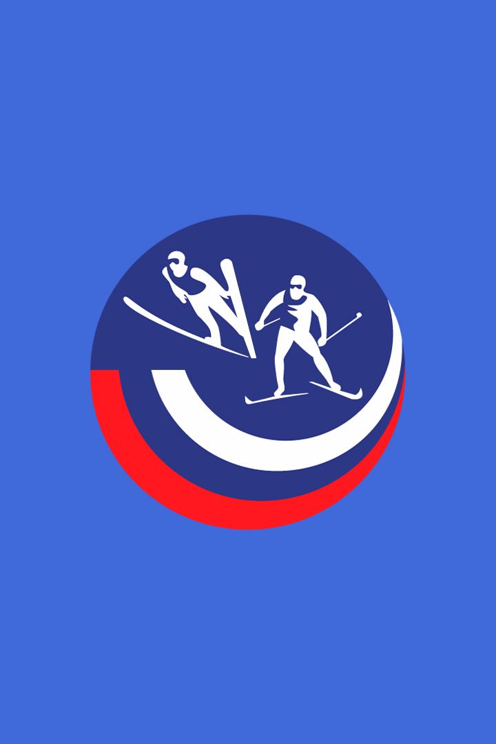 Лыжное двоеборье. Кубок России. Нормальный трамплин К-95