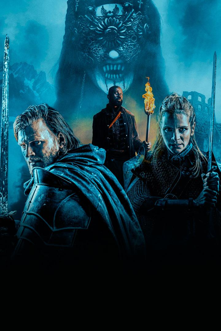 Путь рыцаря