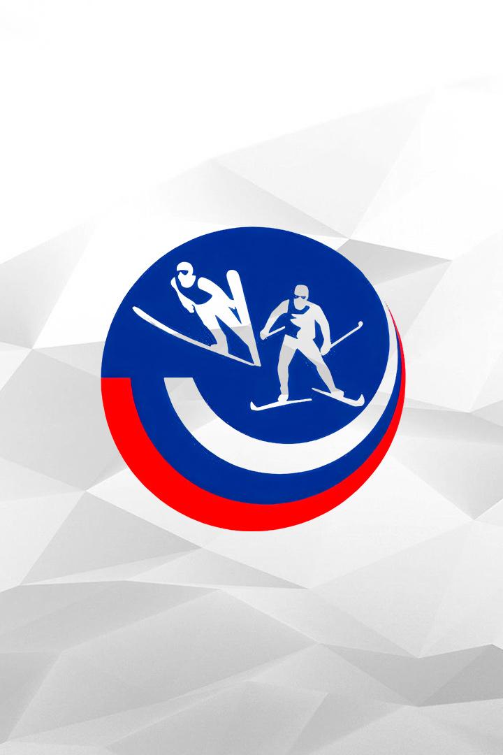 Прыжки на лыжах с трамплина. Кубок России. 13-й этап. К-120. Женщины