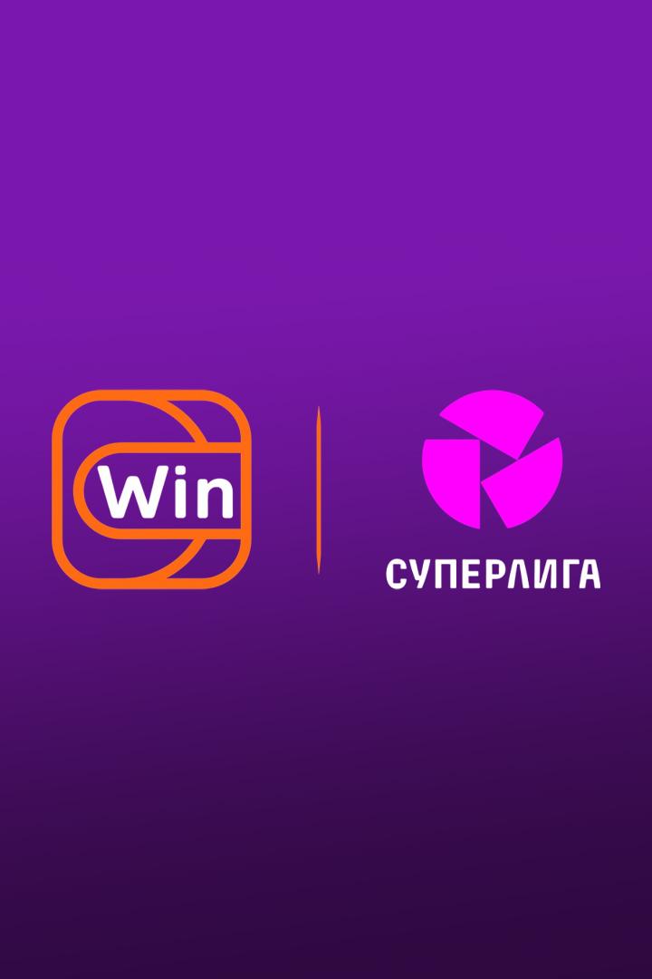 Футбол. Winline Суперлига. Женщины. "Спартак" (Москва) - "Динамо" (Москва)