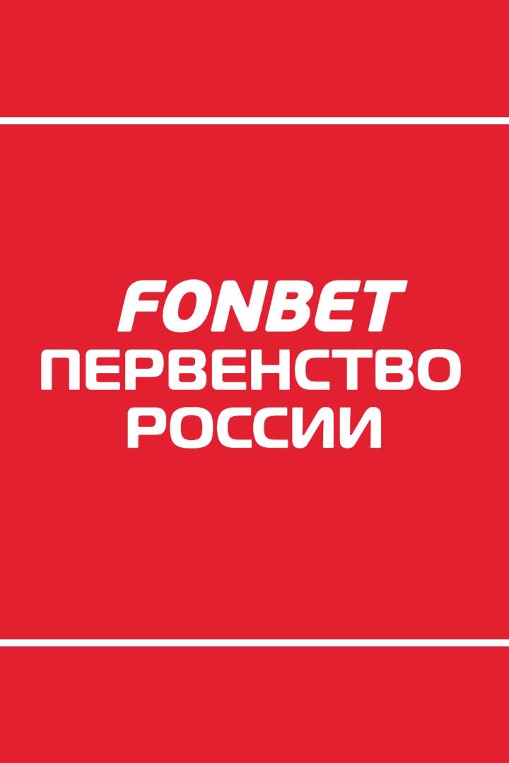 Дзюдо. Fonbet Молодёжное первенство России. Трансляция из Волгограда