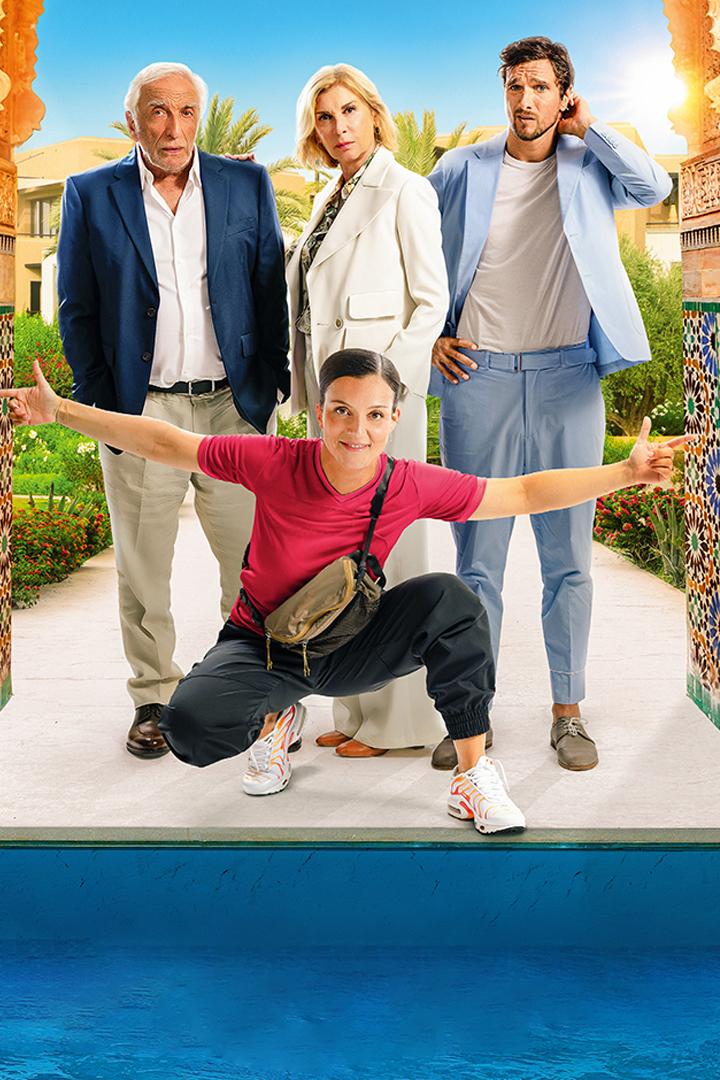 Притворись моей невестой