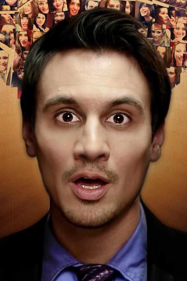 Это провал!