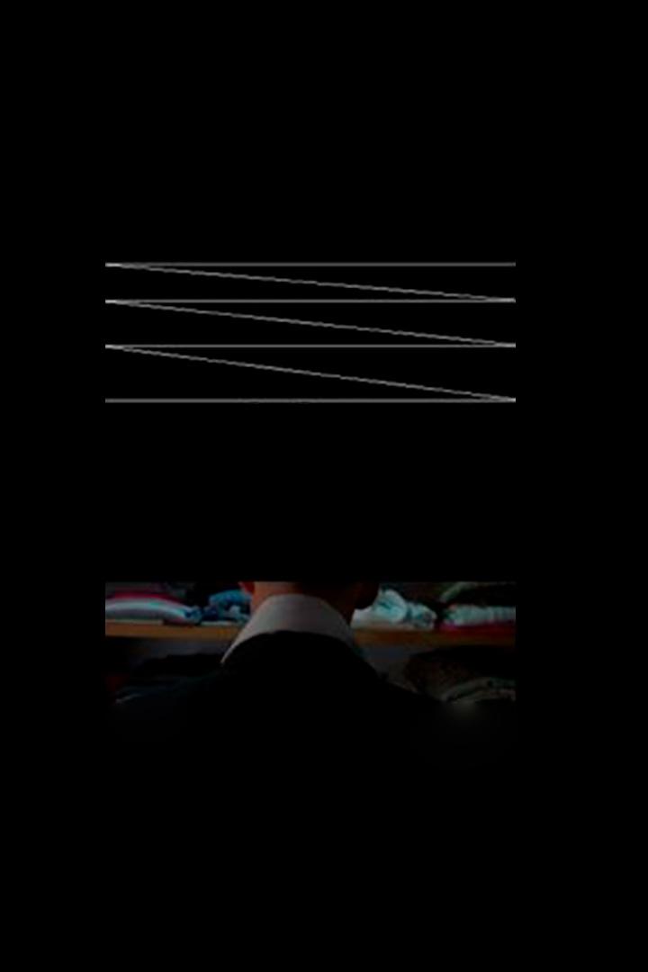 В чужой шкуре