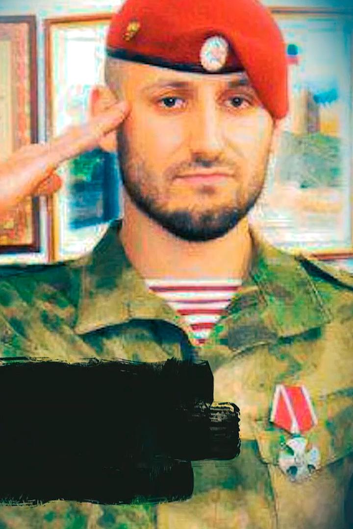 Честь имею. Руслан Примов