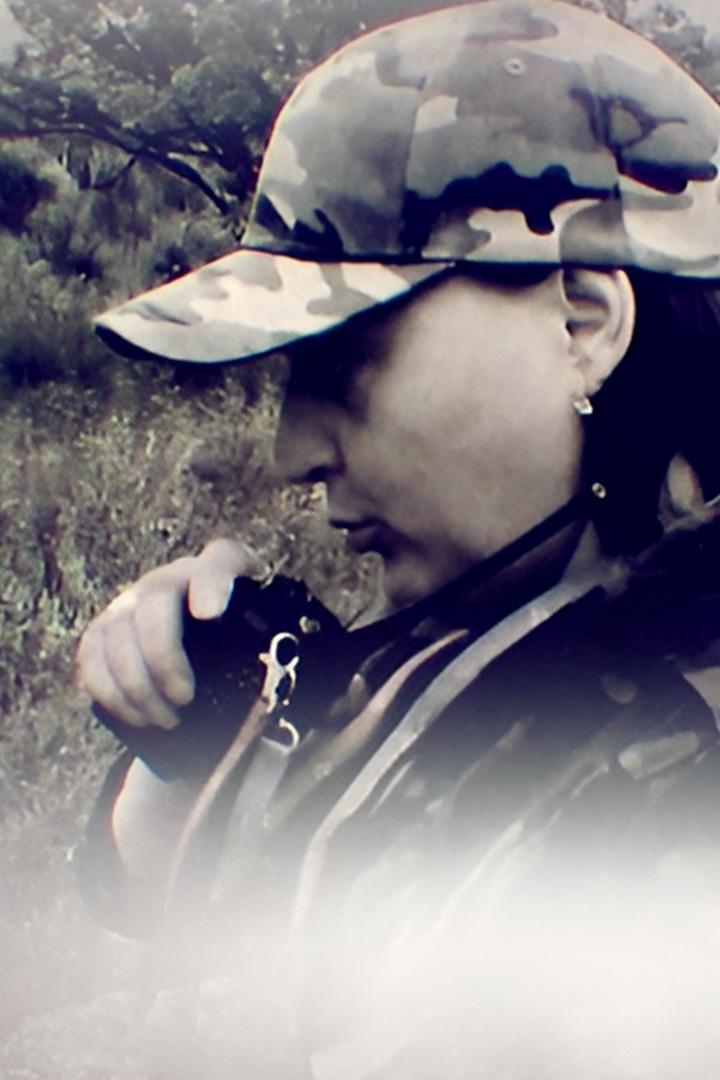 Найти и обезвредить