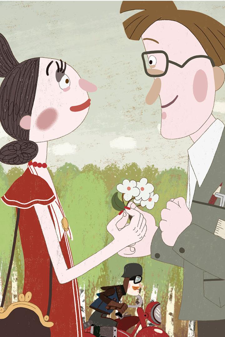 Любовь и мотоциклы