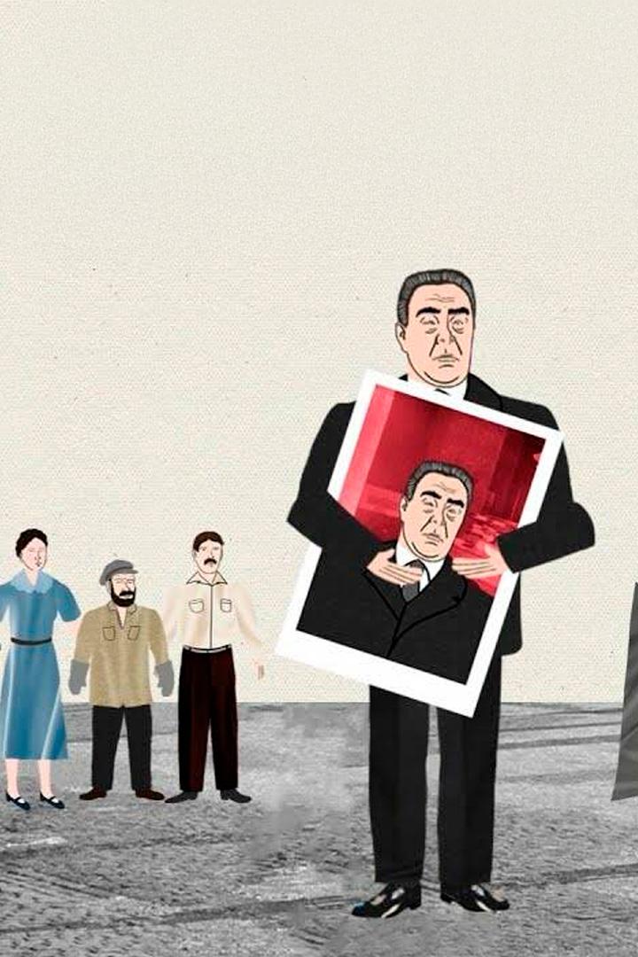 Брежнев. Эпоха застоя