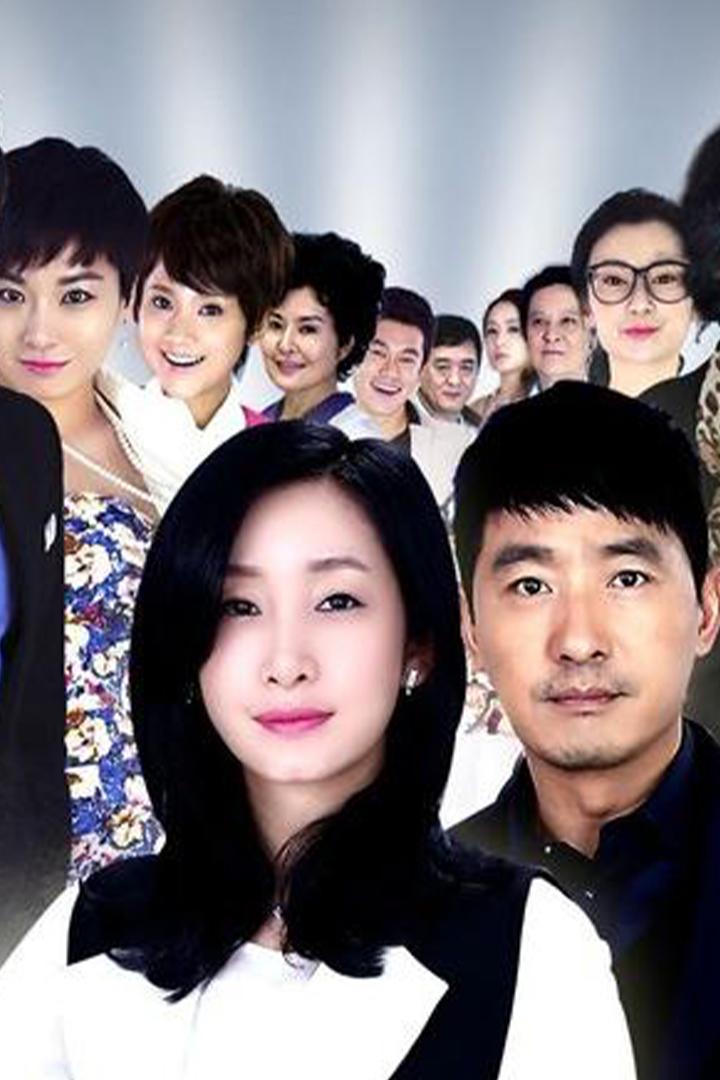 Мама, вперёд