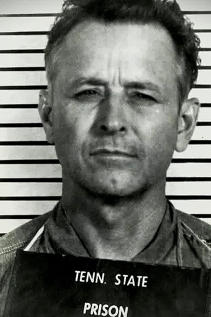 Побег из Браши-Маунтин, "Алькатраса" южных штатов