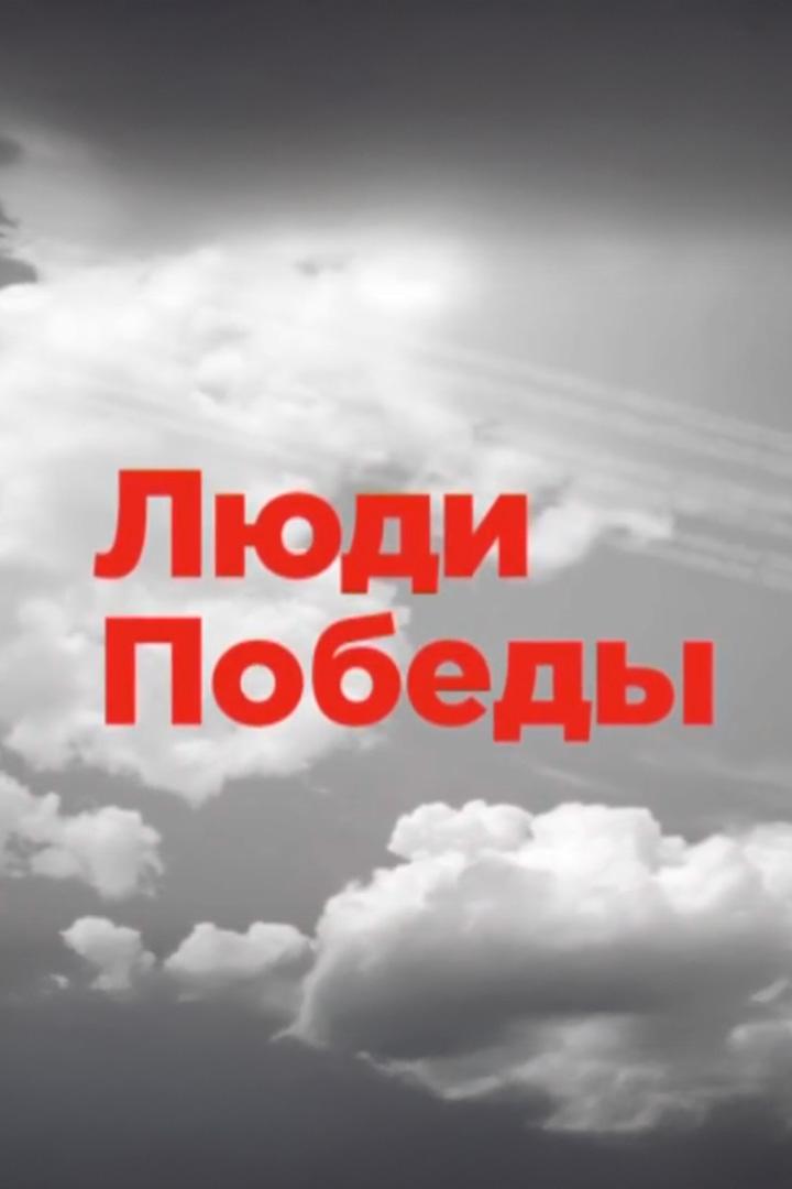 Фёдор Полетаев