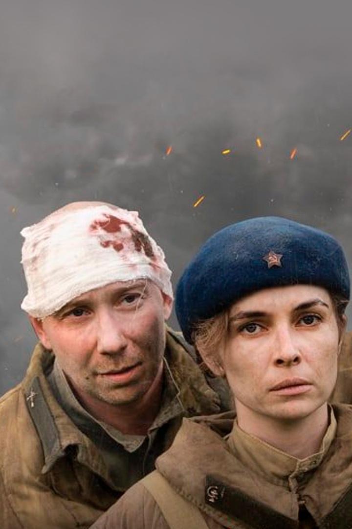 Полевая медсестра