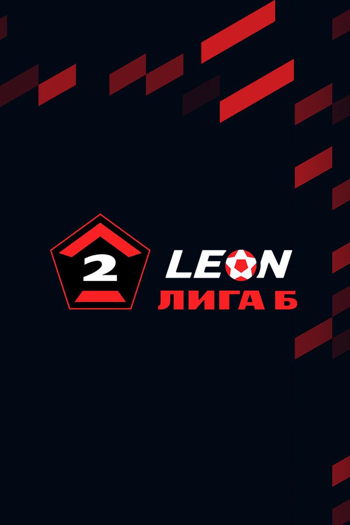 Футбол. LEON-Вторая Лига Б. Группа 4. 4-й тур. Оренбург-2 - Динамо-Барнаул