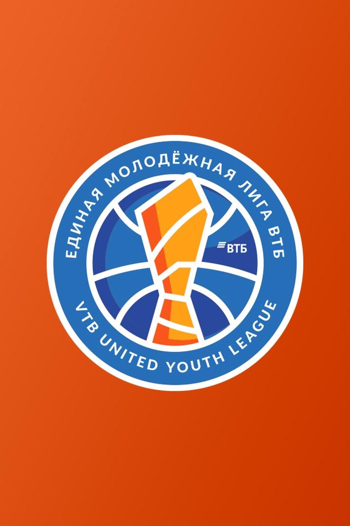 Баскетбол. Единая молодежная лига ВТБ. Финал Четырёх. Финал. "ЦСКА-Юниор" - "МБА-МАИ-Юниор"